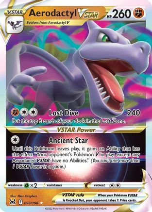 Aerodactyl VSTAR 093/196/196 - Holofoil SWSH11 Lost Origin - Ultra Rare