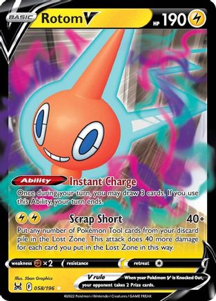 Rotom V 058/196/196 - Holofoil SWSH11 Lost Origin - Ultra Rare