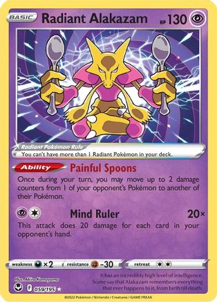 Radiant Alakazam 059/195/195 - Holofoil SWSH12 Silver Tempest - Radiant Rare